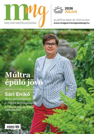 2026/július
