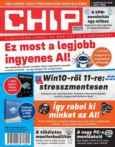 2026/8