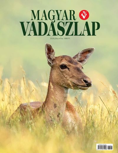2026 július