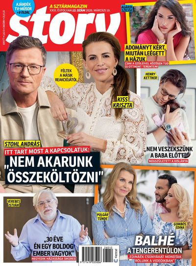 Story 2026_12