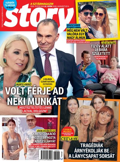 Story 2026/32