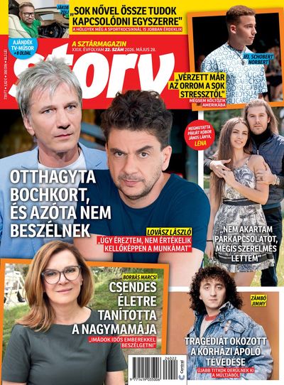 Story 2026/22