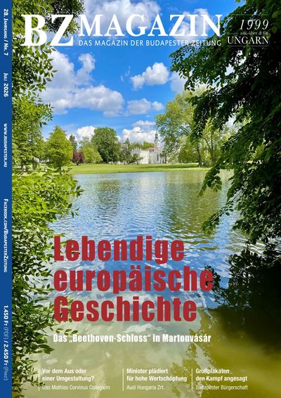 2026/7