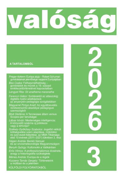 2026/3