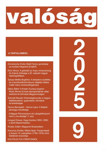 2025/9